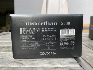 IMG_0837.JPG